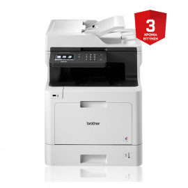 BROTHER DC-PL8410CDW Color Laser Multifunction Printer (BRODCPL8410CDW) (DCPL8410CDW)