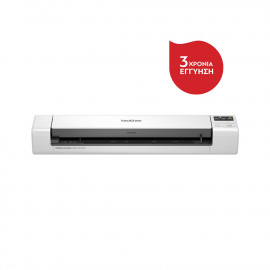 BROTHER DS940DW Portable Scanner with Battery (DS940DW) (BRODS940DW)