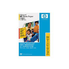 Advanced Glossy Photo Paper HP A6 (10X15cm on borderless) 25Shts