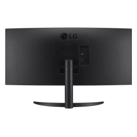 LG 34WR50QK-B Ultrawide VA HDR Curved Monitor 34" (LG34WR50QK-B)