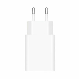 Xiaomi 22.5W Power Adapter (BHR7757EU) (XIABHR7757EU)