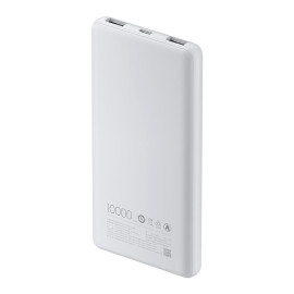 Xiaomi Power Bank 10000mAh 22.5W Lite (BHR9350GL) (XIABHR9350GL)