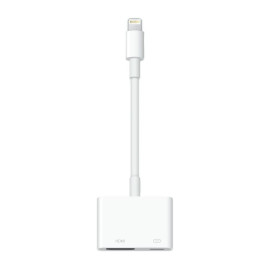 Apple Adapter White (MW2P3ZM/A) (APPMW2P3ZM-A)