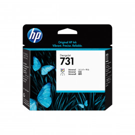 Μελάνι HP 731 DesignJet Printhead (P2V27A)