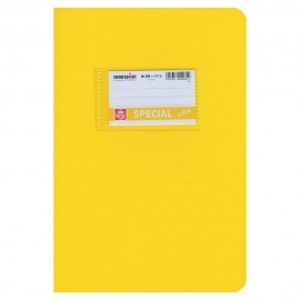 Color Τετράδιο Κίτρινο Ριγέ 17x25 50φ. (12 τεμάχια)